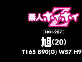 ホイホイリビドー　02　素人ホイホイZ・個人撮影・美少女・マッチングアプリ・ハメ撮り・素人・SNS・顔射・2発射・潮吹き・清楚・黒髪・飲酒・性欲モンスター　サンプル画像07